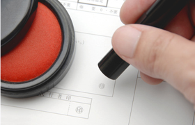 ご依頼いただく場合