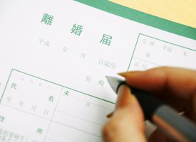 離婚・子どもの問題